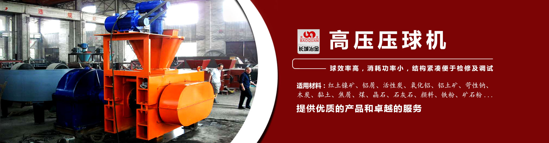 网信彩票welcome登陆
